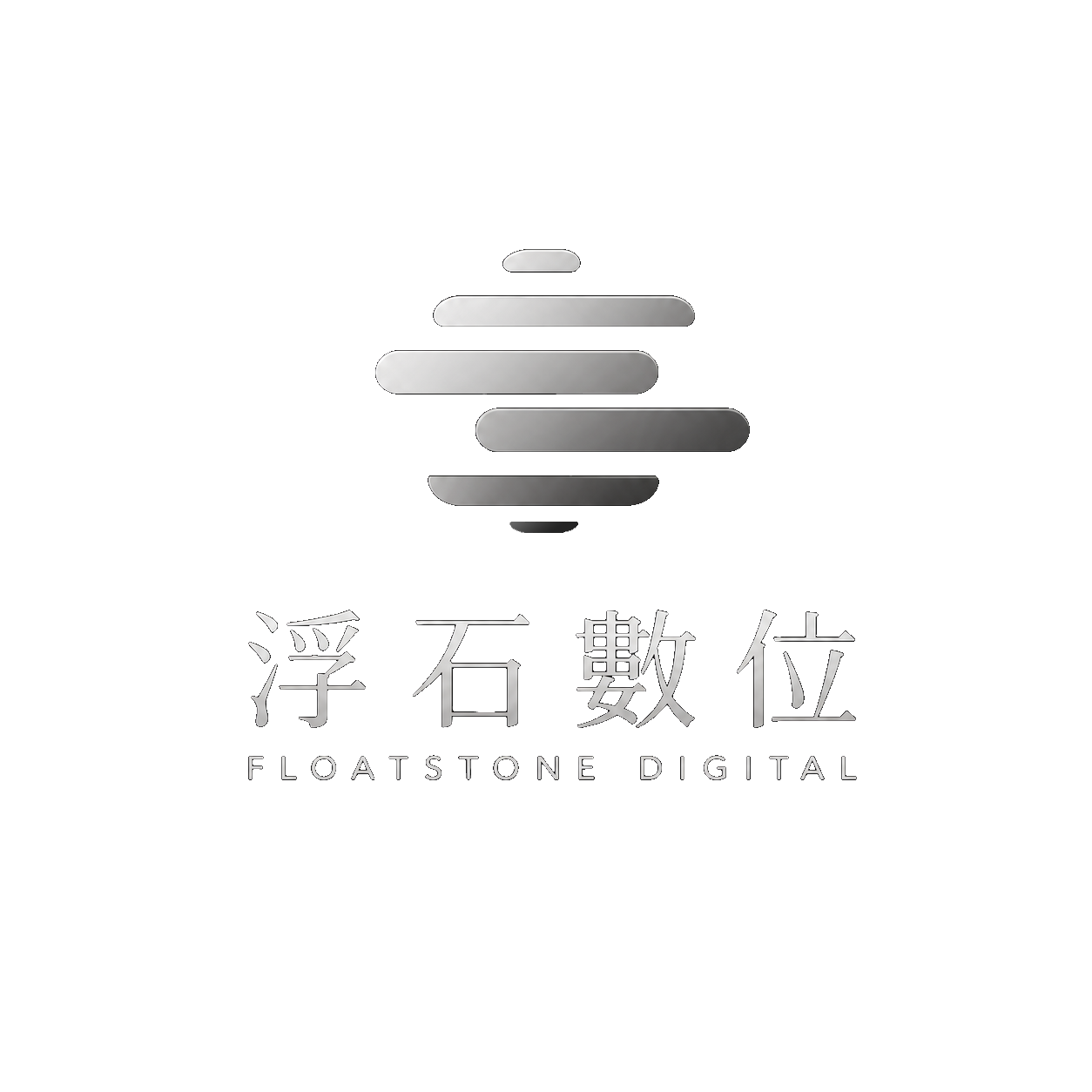 浮石數位 FLOATSTONE DIGITAL